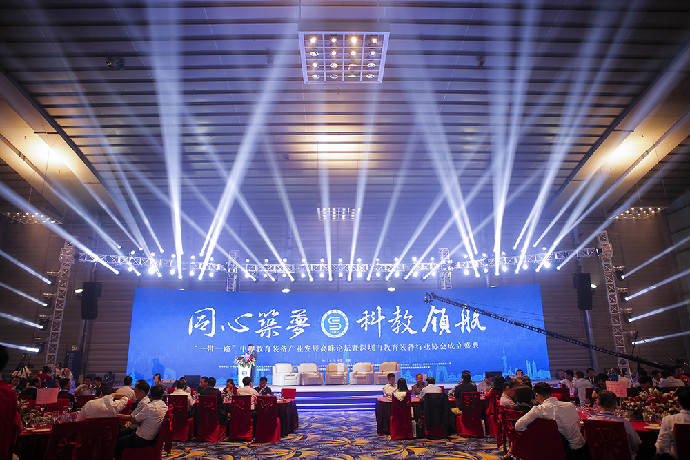 深圳市教育裝備行業(yè)協(xié)會正式成立，方成教學(xué)當(dāng)選副會長單位