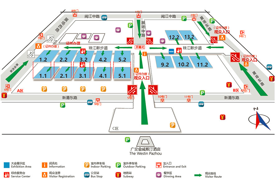萬事俱備只待你！方成教學(xué)廣州參展攻略??！第73屆中國教育展示會觀展指南
