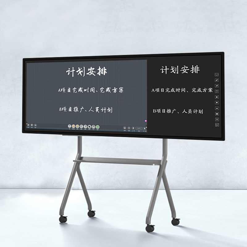會(huì)議平板和電視機(jī)的區(qū)別？