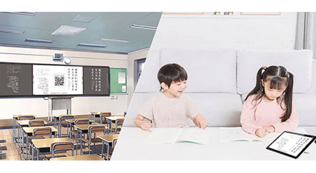 方成教學互聯(lián)黑板，開啟智慧教學新體驗