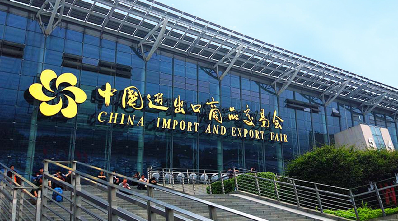 智顯未來(lái) 賦能創(chuàng)新 | 方成EIBOARD閃耀2025廣交會(huì)，邀您共鑒顯示科技新高度